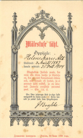 31. oktoober 1904, Kaarli kirik Leeritunnistuste näitus 1887–1955