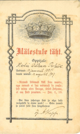 12. august 1907, Kaarli kirik Galerii