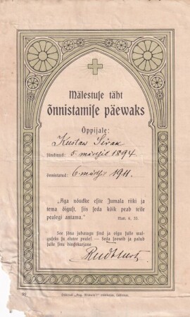 6. märts 1911, Kaarli kirik Galerii
