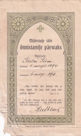 6. märts 1911, Kaarli kirik Leeritunnistuste näitus 1887–1955