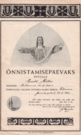 20. juuni 1943, Kaarli kirik Leeritunnistuste näitus 1887–1955