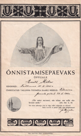 20. juuni 1943, Kaarli kirik Galerii