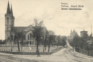 Postkaartide näitus 1867–2021