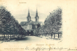 1889. aasta<br>Kaarli arhiiv. Galerii