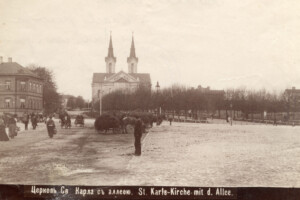 Postkaartide näitus 1867–2021