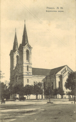 1914. aasta, Kaarli arhiiv. Galerii