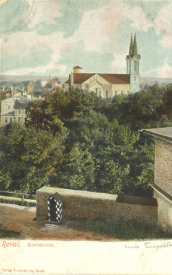 20. saj algus. Kaarli arhiiv. Galerii