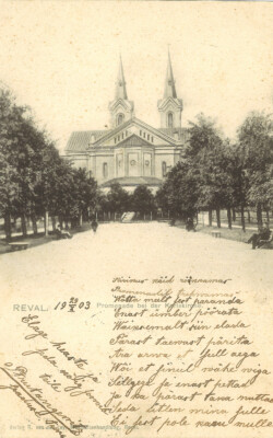 1903. aasta. Kaarli arhiiv. Galerii