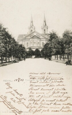 Postkaartide näitus 1885–2020