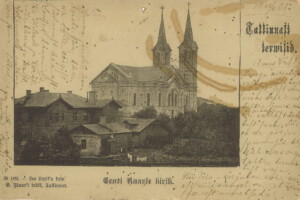 1903. aasta. Kaarli arhiiv. Galerii