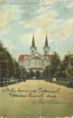 1905. aasta. Kaarli arhiiv. Galerii