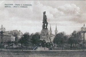 Postkaartide näitus 1867–2021