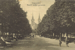 1925. aasta. <br>Kaarli arhiiv. Galerii