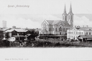Postkaartide näitus 1867–2021
