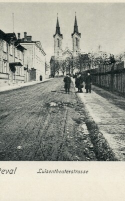 Postkaartide näitus 1885–2020