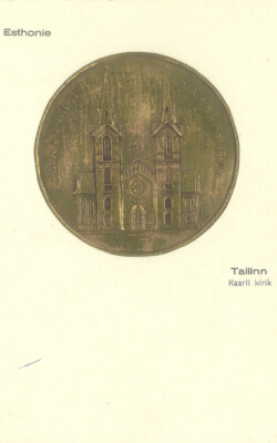 Kaarli arhiiv Galerii