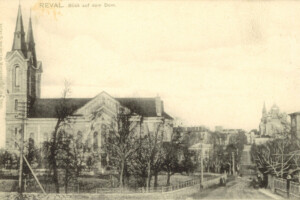 20. saj algus. <br>Kaarli arhiiv. Galerii